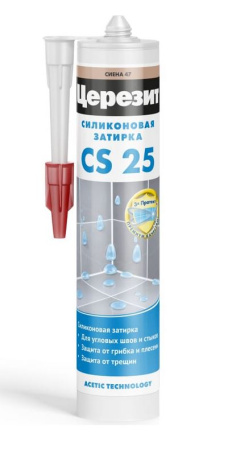 47 CS 25 герметик сиена 280мл 3001261