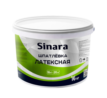 Sinara Шпатлевка латексная финишная, 16кг SP 082 Спектр Плюс