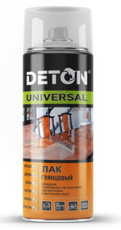 Лак глянцевый в аэрозольной упаковке 