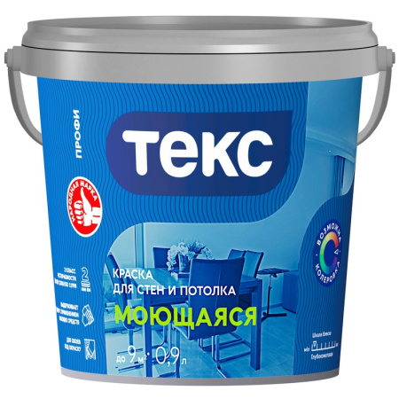 Краска для стен и потолка МОЮЩАЯСЯ/ПРОФИ (A) 0,9л (18шт) ТЕКС 700000429