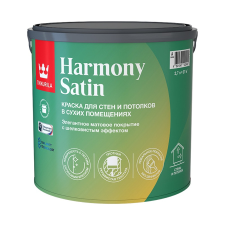 Краска интерьерная HARMONY SATIN (A) мат 2,7л (1шт) 700014036