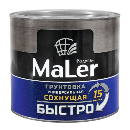 Грунтовка универсальная быстросохнущая (15 минут) серая 1,9кг (Радуга) (6)