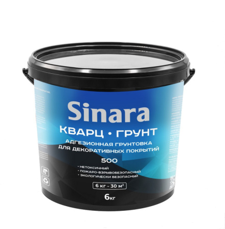Sinara Кварц-грунт 500 Адгезионная грунтовка для декоративных покрытий 6кг SP 026 Спектр Плюс