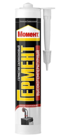 Герметик Силиконовый Высокотемпературный 