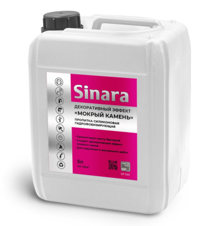 Sinara Декоративный эффект 