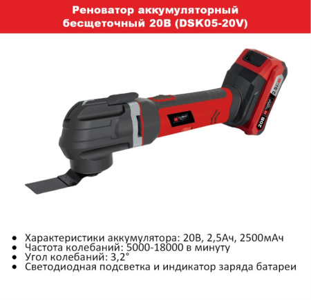 страница40