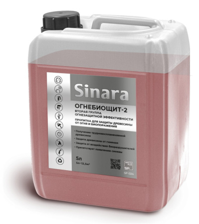 Sinara ОГНЕБИОЩИТ-2 Вторая группа огнезащитной эффективности Пропитка для защиты древесины от огня и биопоражения 5л SP 024