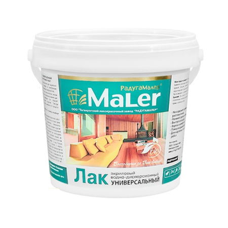 Лак акриловый универсальный матовый WALD 1л (Радуга) (8)