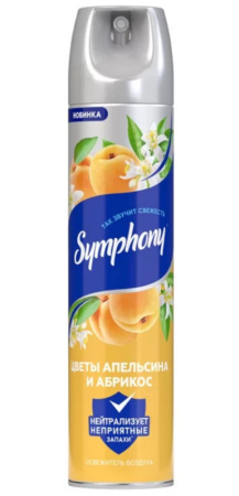 Освежитель воздуха 