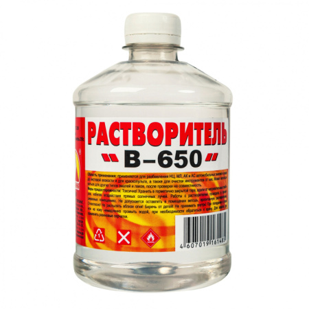 Растворитель В-650 0,5 л (пэт/т)  (20шт)  Вершина