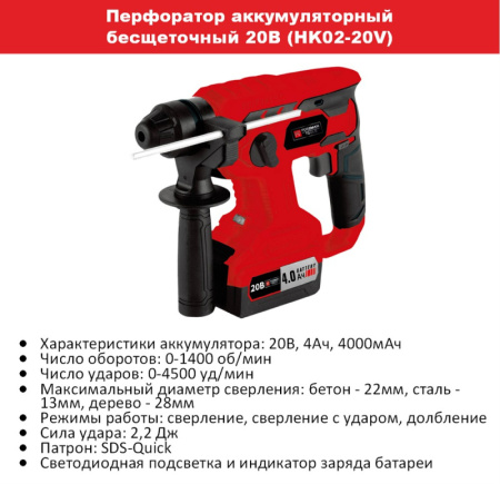 страница36