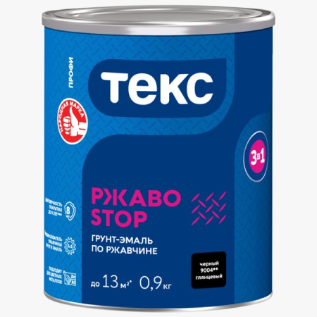 Грунт-эмаль 3в1 РЖАВОSTOP ПРОФИ коричневая гл 0,9кг (14 шт) ТЕКС 700001632
