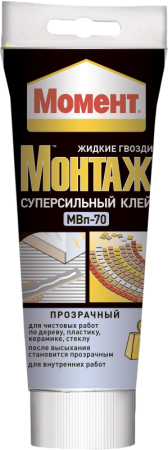 EXP Клей монтажный Момент Монтаж Суперсильный Прозрачный МВп-70, туба 185 г (12шт) 1317436