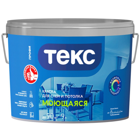 Краска для стен и потолка МОЮЩАЯСЯ/ПРОФИ (D) 9л (1шт) ТЕКС 700010804