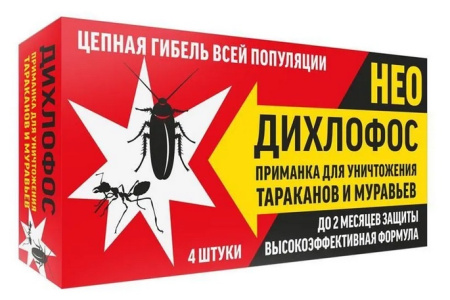Дихлофос НЕО - Приманка от тараканов и муравьев 4 шт. 46 50056 49224 1 Арнест (24)