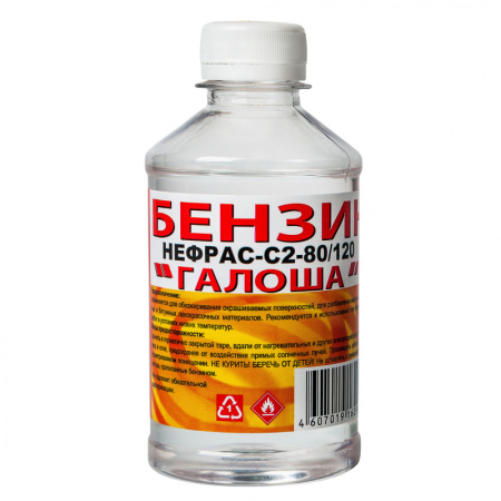 Нефрас С2-80/120 0,5 л (пэт/т)  (20шт) Вершина