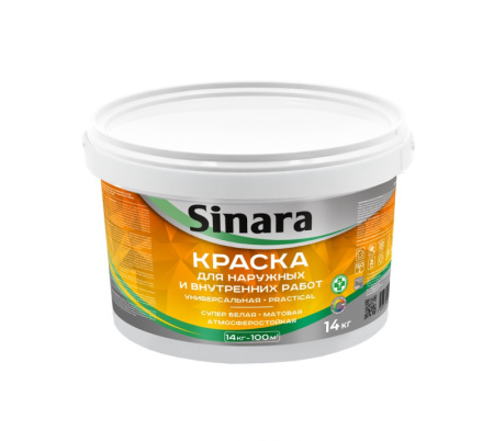 Sinara Practical Краска водно-дисперсионная на акриловой основе для наружных и внутренних работ,супер белая,матовая,атмосферостойкая,14кг SP 056