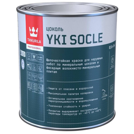 Краска для цоколя YKI SOCLE (A) мат 0,9л (6шт) 700014065