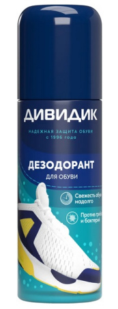 Аэрозоль Дивидик дезодорант для обуви 125мл НШ (6) 46 50056 49104 6 НК Арнест (6)