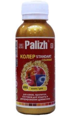 777