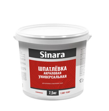 Sinara Шпатлевка акриловая универсальная, 7,5кг SP 083 Спектр Плюс