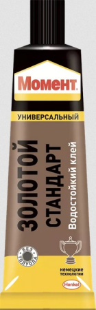 Клей контактный универса Момент Золотой Стандарт, 125 мл, в шоу-боксе (48шт) 1294781