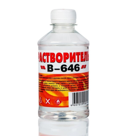 Растворитель В-646 0,25 л (пэт/т)  (20шт) Вершина