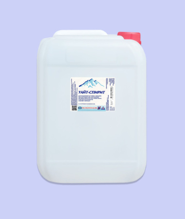Уайт-спирит 10л  РБХ (1) 00-00000116