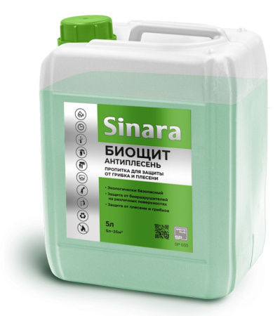 Sinara Биощит пропитка для защиты от грибка и плесени 5л SP 033 Спектр Плюс