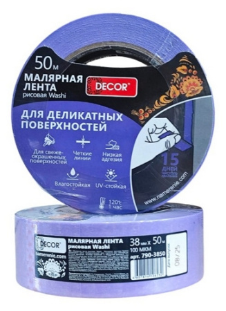с804не