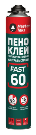 2026
